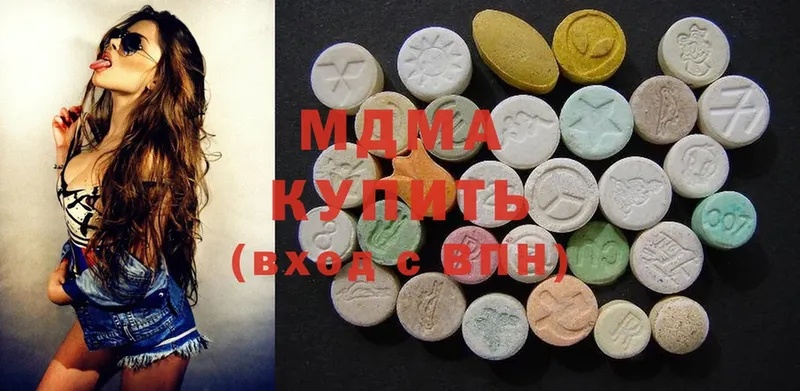 MDMA молли  Дубовка 